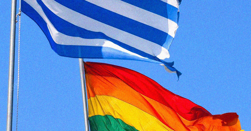  Grčka će usvojiti zakon o istopolnim brakovima koji uključuje usvajanje dece!