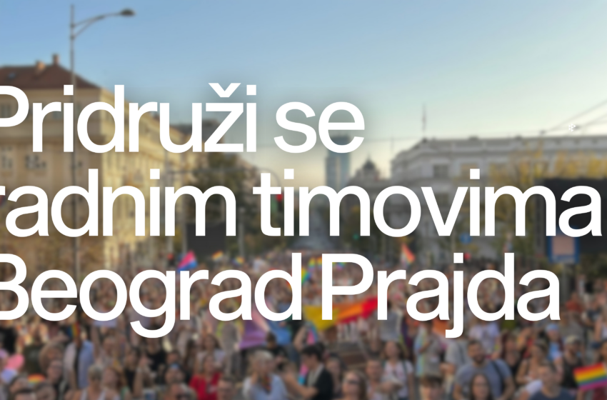  Pridruži se radnim timova Beograd Prajda