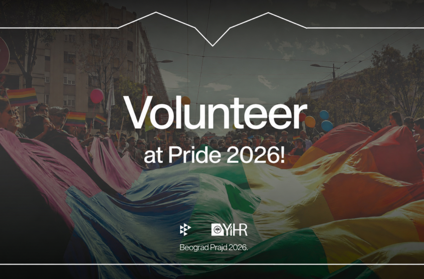  Volunteer at Belgrade Pride 2026!